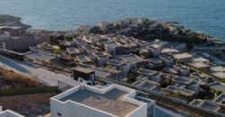 Arcadia Bodrum Villas Arcadia Bodrum Villas