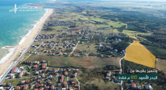 Land 37798 m2 Directly View to Black Sea Price on call