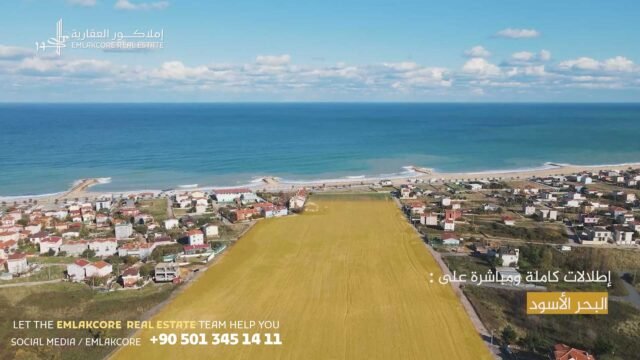 Land Directly On the Black Sea